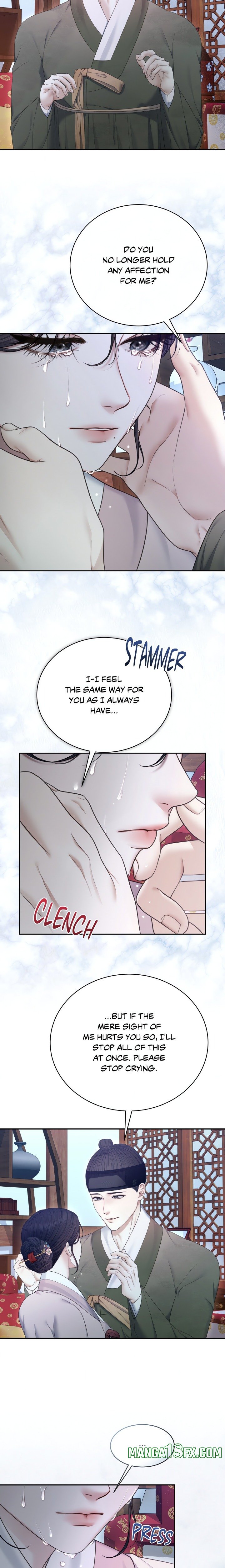 Requiem of the Scarlet Name (Uncensored) 12