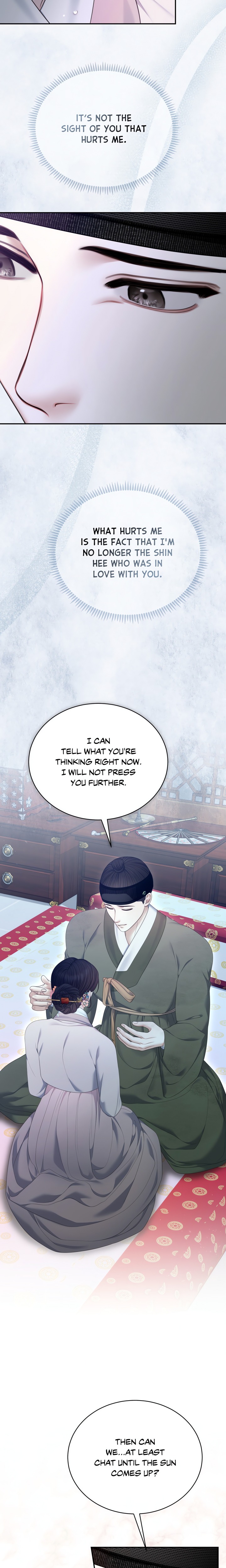 Requiem of the Scarlet Name (Uncensored) 13