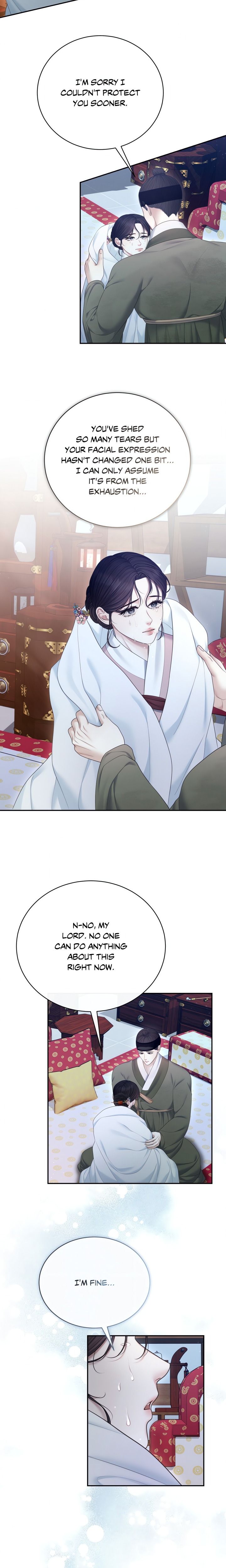 Requiem of the Scarlet Name (Uncensored) 16