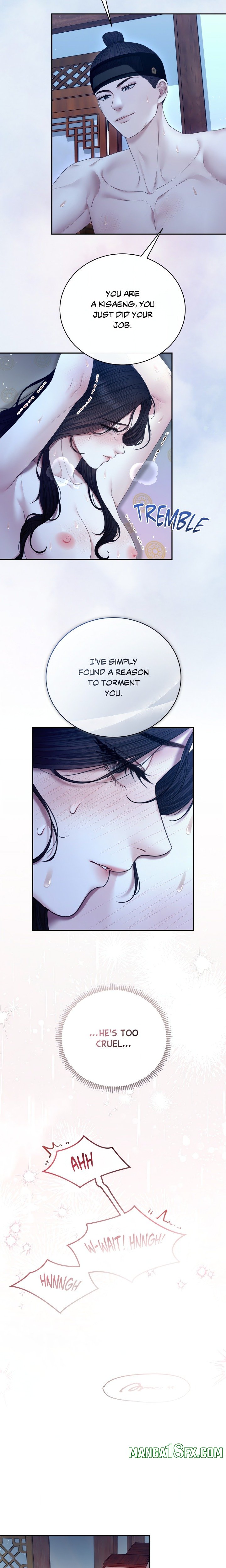 Requiem of the Scarlet Name (Uncensored) 2