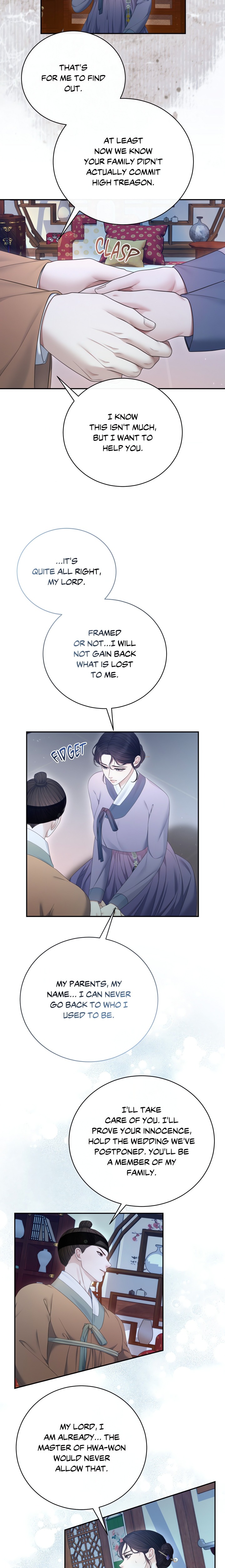 Requiem of the Scarlet Name (Uncensored) 12