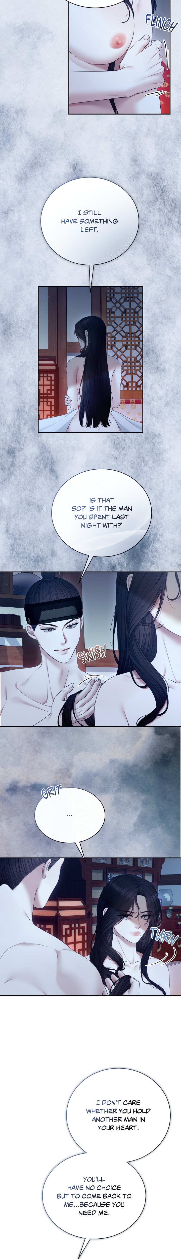Requiem of the Scarlet Name (Uncensored) 4
