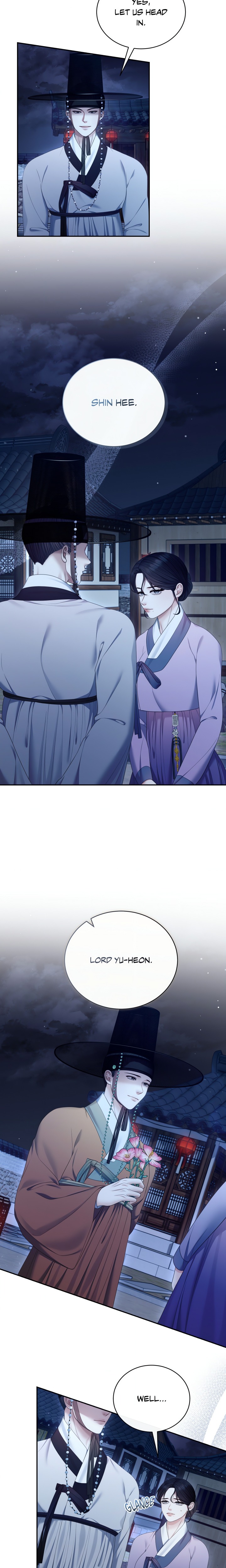 Requiem of the Scarlet Name (Uncensored) 8