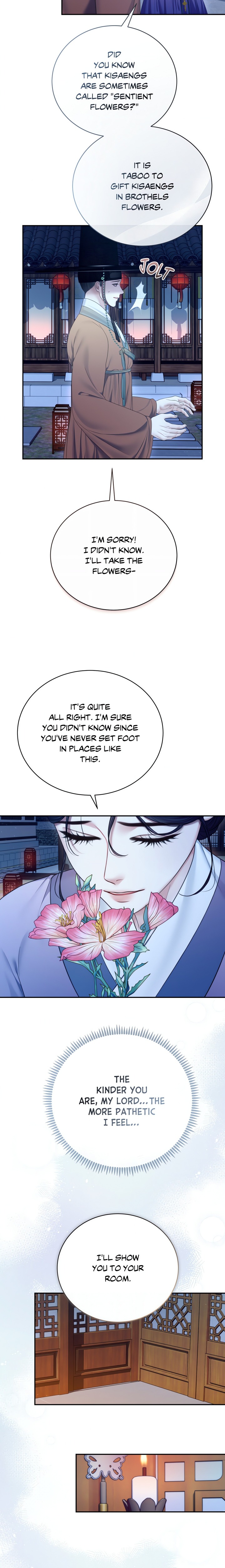 Requiem of the Scarlet Name (Uncensored) 10
