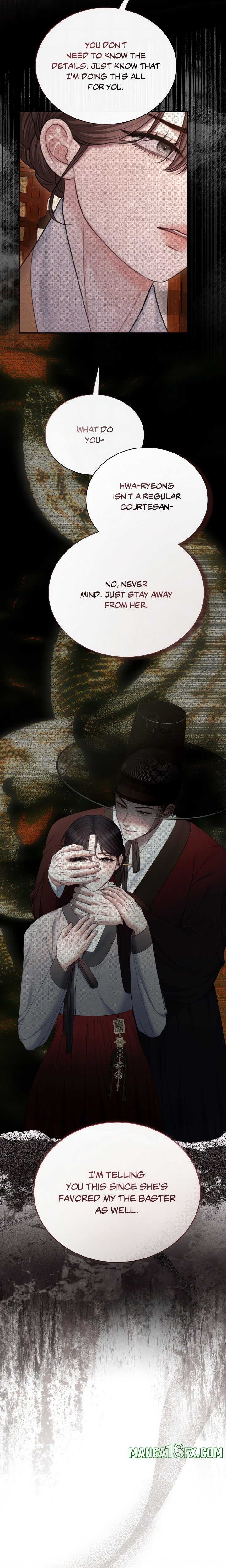 Requiem of the Scarlet Name (Uncensored) 16