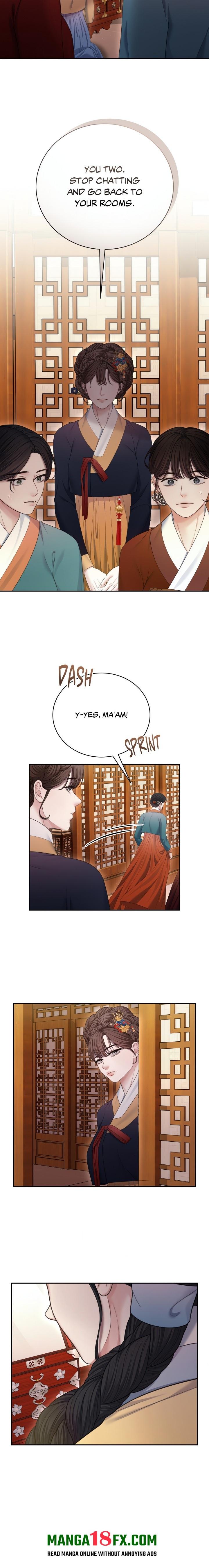 Requiem of the Scarlet Name (Uncensored) 14