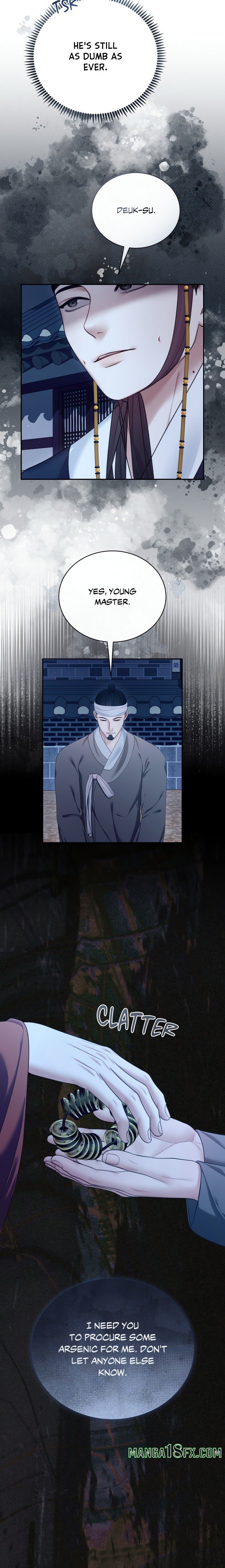 Requiem of the Scarlet Name (Uncensored) 16