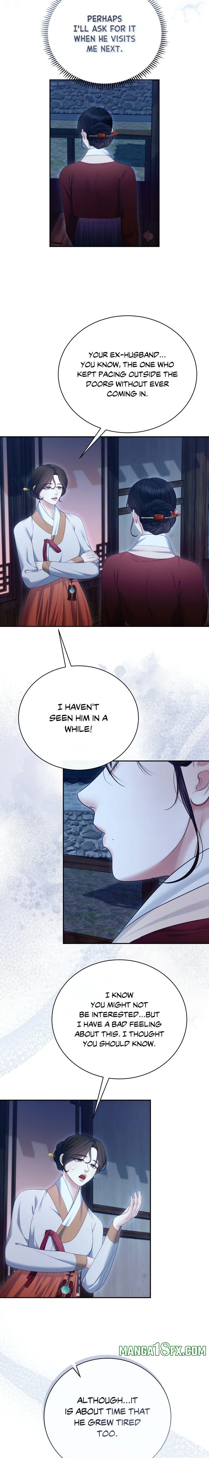 Requiem of the Scarlet Name (Uncensored) 14