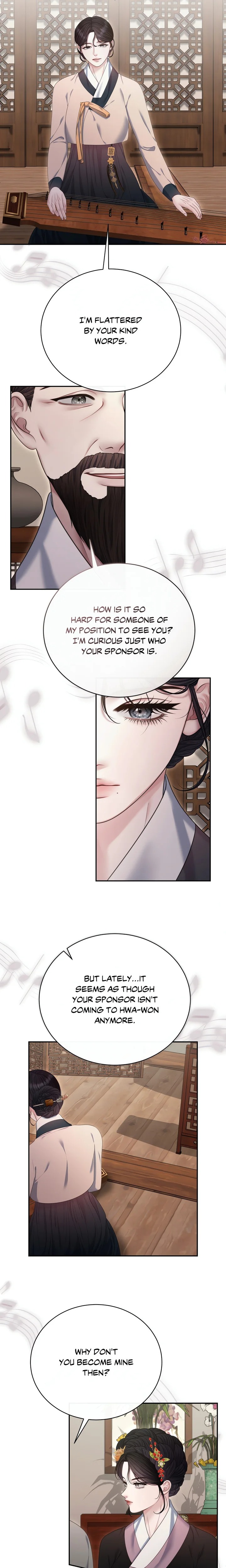 Requiem of the Scarlet Name (Uncensored) 8