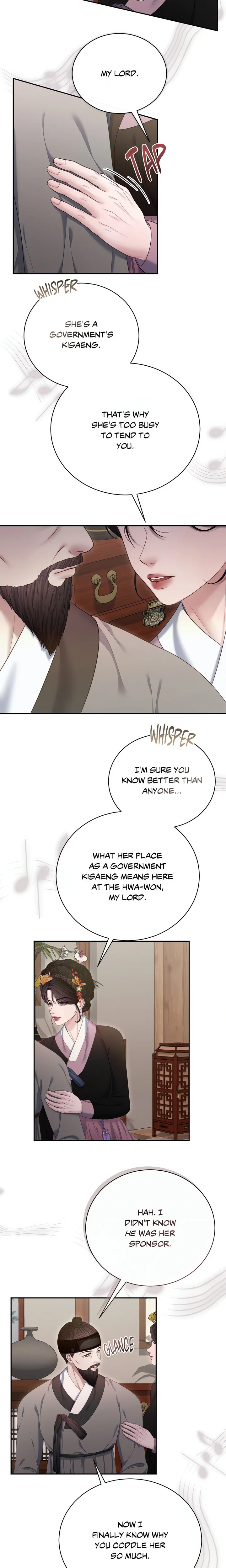 Requiem of the Scarlet Name (Uncensored) 9