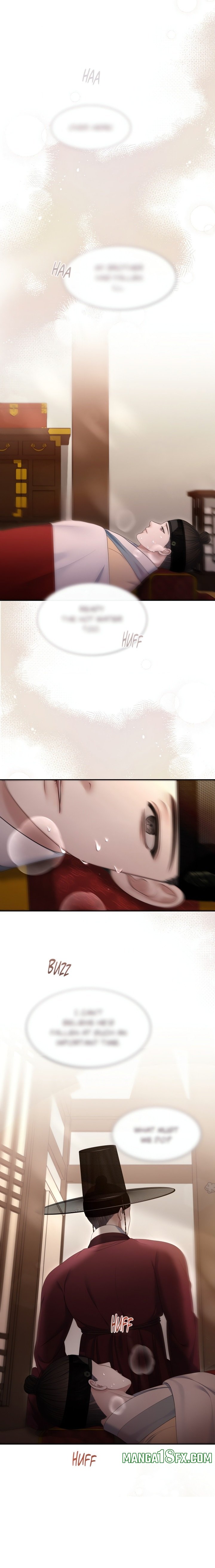 Requiem of the Scarlet Name (Uncensored) 1