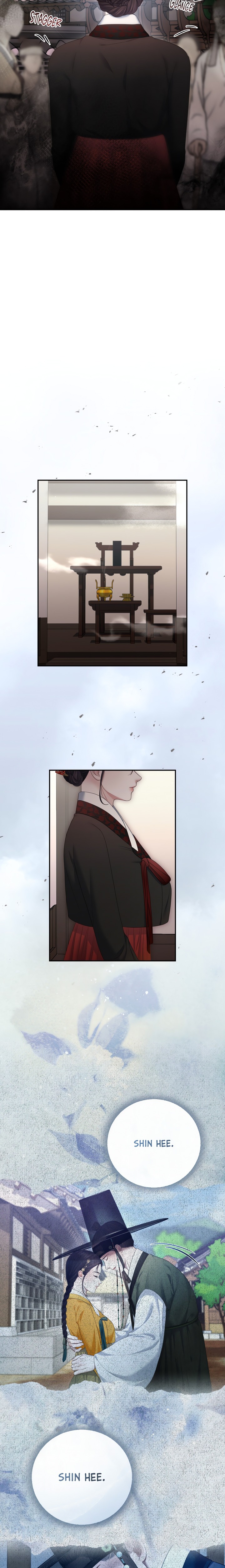 Requiem of the Scarlet Name (Uncensored) 17