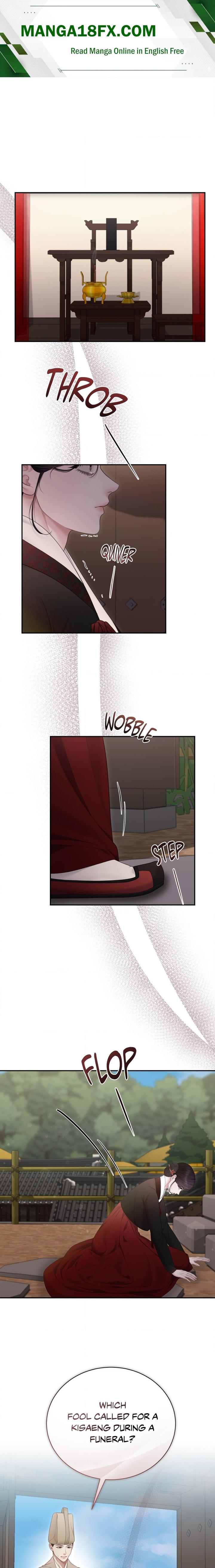 Requiem of the Scarlet Name (Uncensored) 1