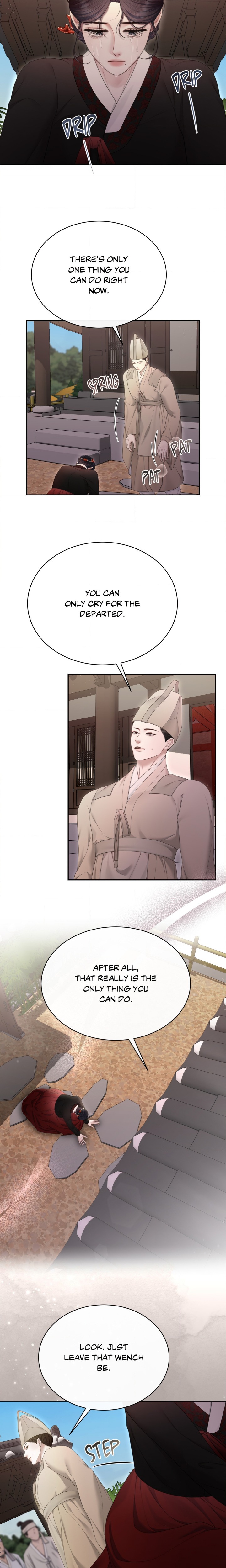 Requiem of the Scarlet Name (Uncensored) 12