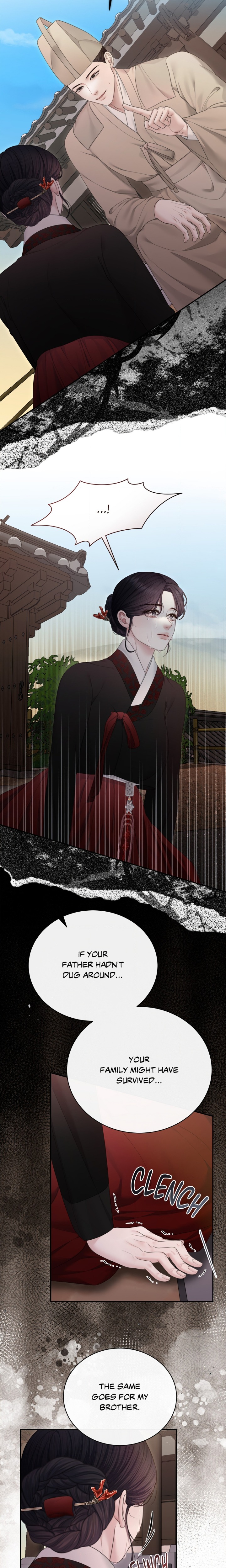 Requiem of the Scarlet Name (Uncensored) 9