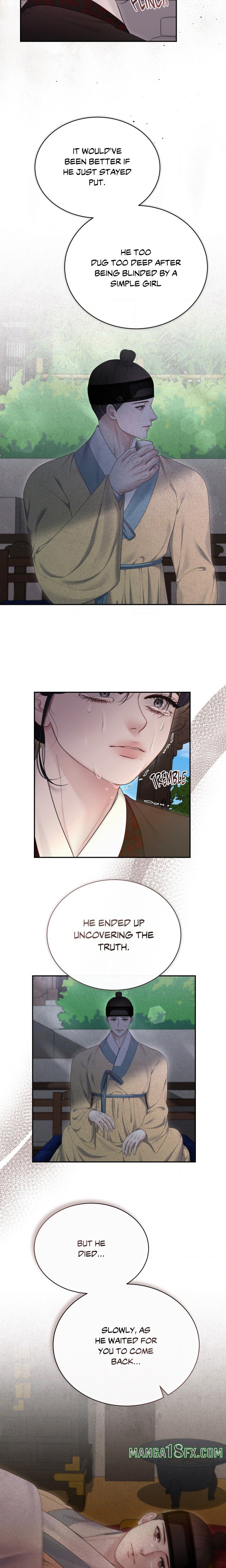 Requiem of the Scarlet Name (Uncensored) 10