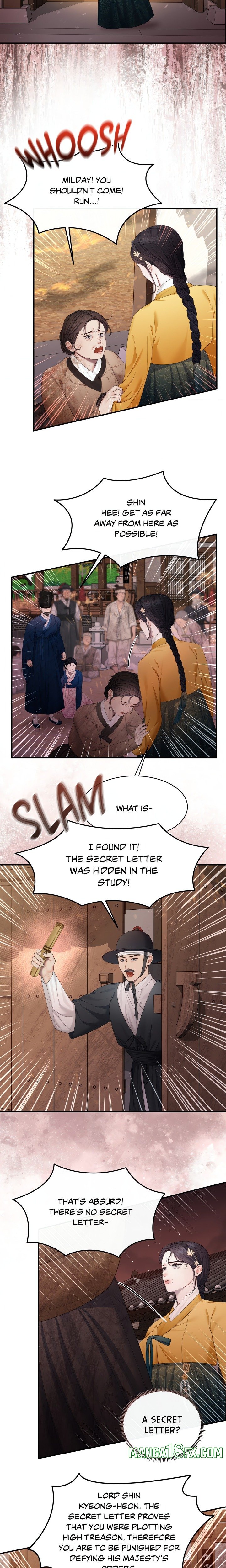 Requiem of the Scarlet Name (Uncensored) 12