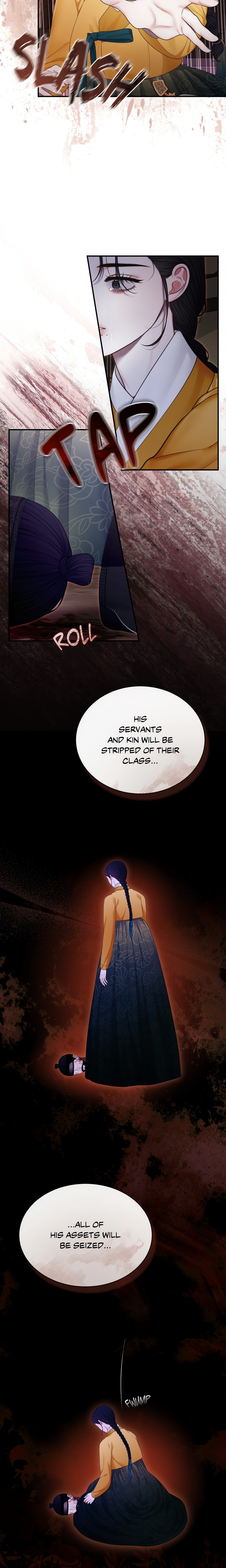 Requiem of the Scarlet Name (Uncensored) 14