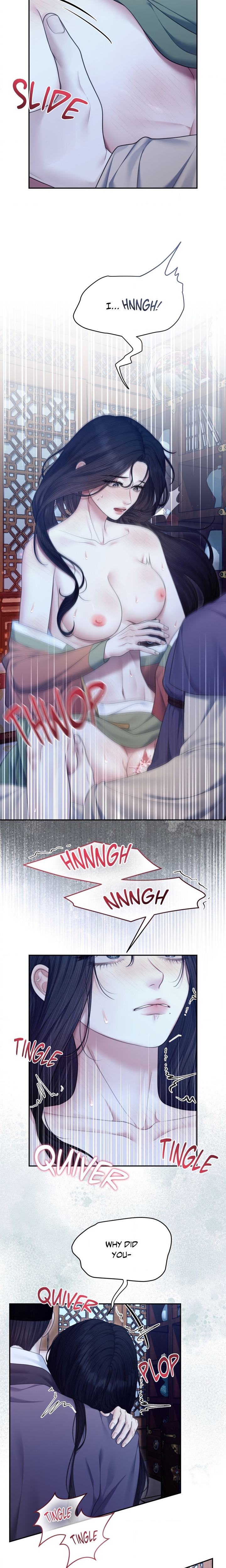 Requiem of the Scarlet Name (Uncensored) 12
