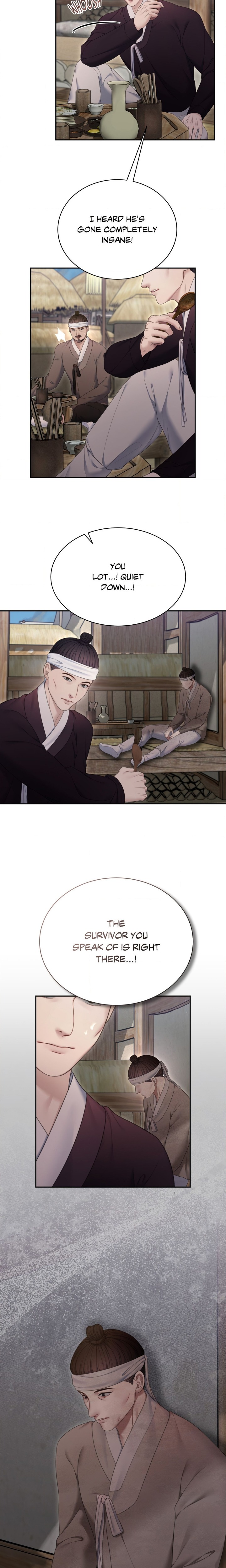 Requiem of the Scarlet Name (Uncensored) 18