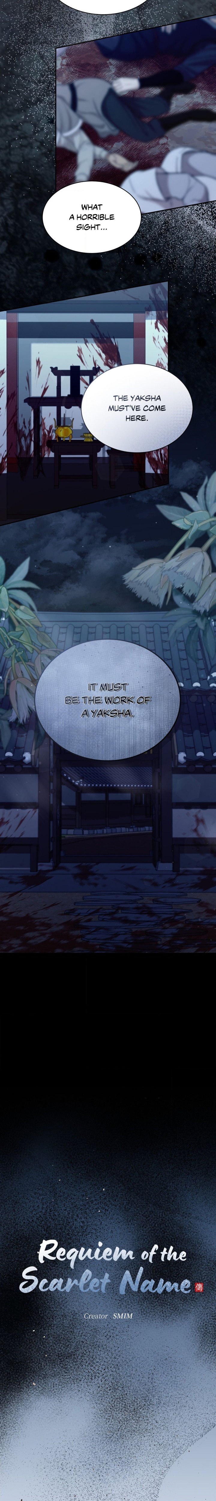 Requiem of the Scarlet Name (Uncensored) 5