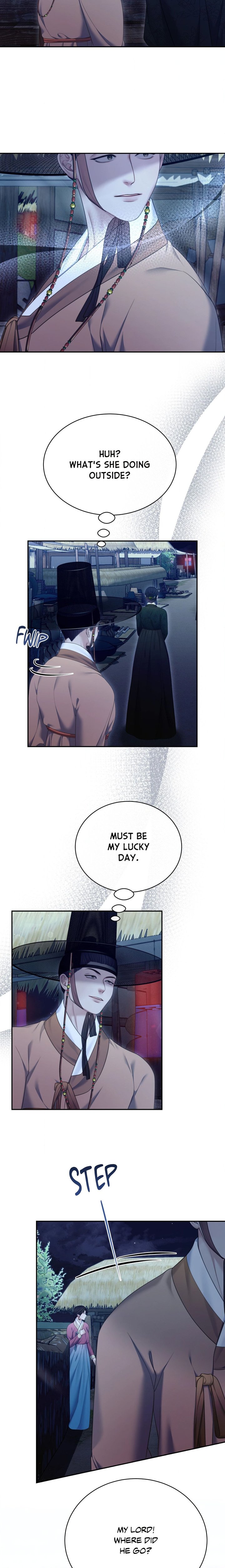 Requiem of the Scarlet Name (Uncensored) 12