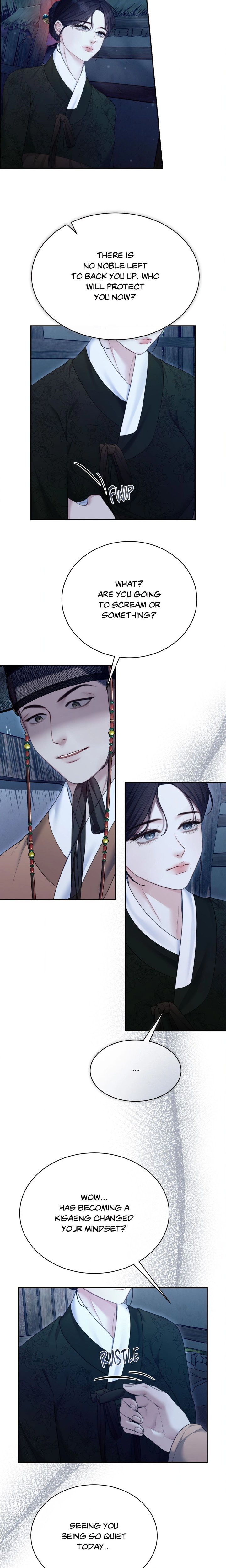 Requiem of the Scarlet Name (Uncensored) 14