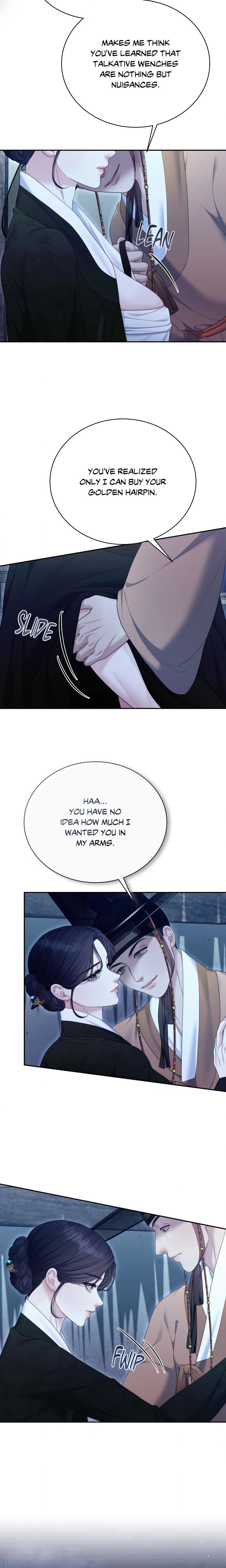 Requiem of the Scarlet Name (Uncensored) 15
