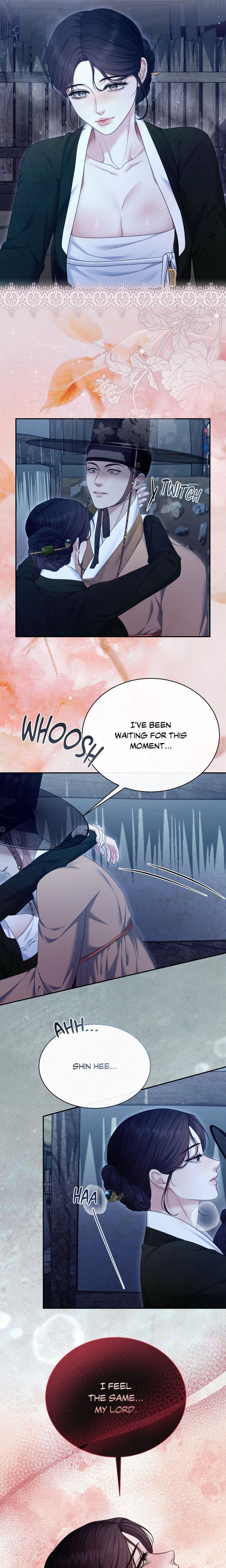 Requiem of the Scarlet Name (Uncensored) 16