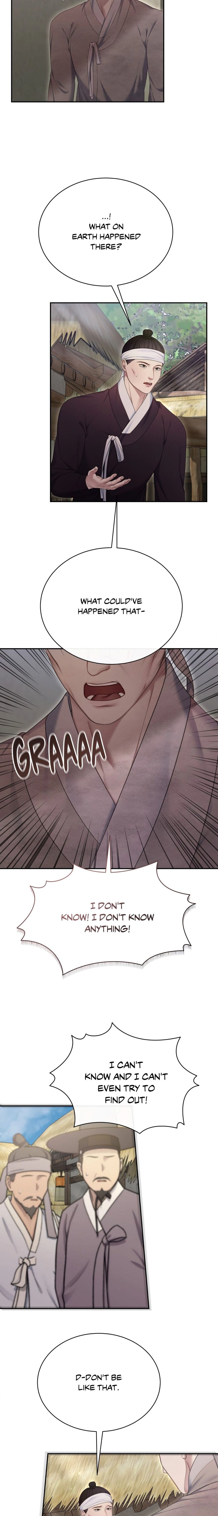 Requiem of the Scarlet Name (Uncensored) 6