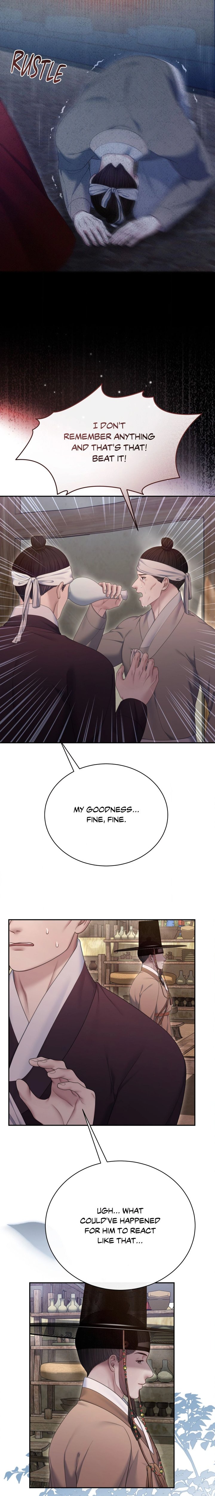 Requiem of the Scarlet Name (Uncensored) 10