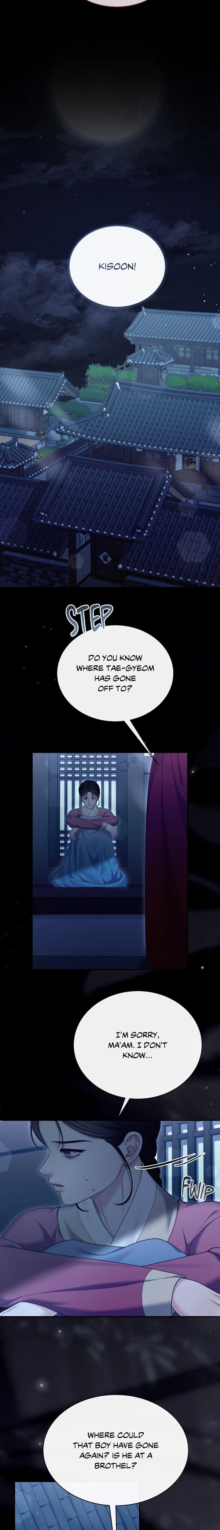 Requiem of the Scarlet Name (Uncensored) 12