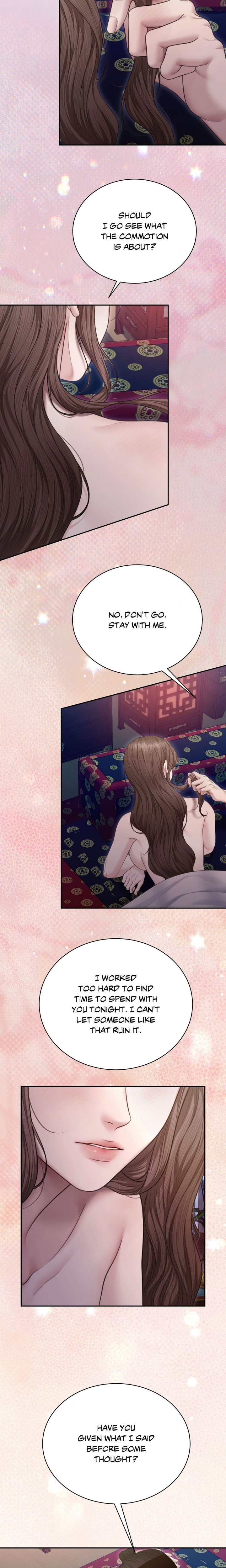 Requiem of the Scarlet Name (Uncensored) 16