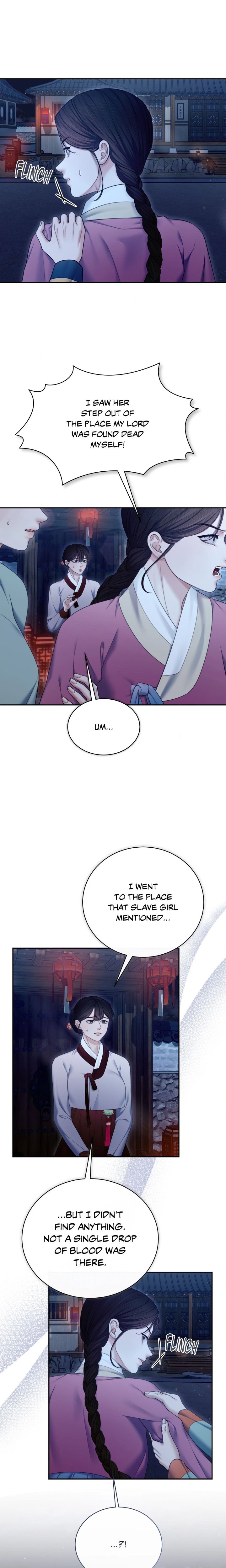 Requiem of the Scarlet Name (Uncensored) 6