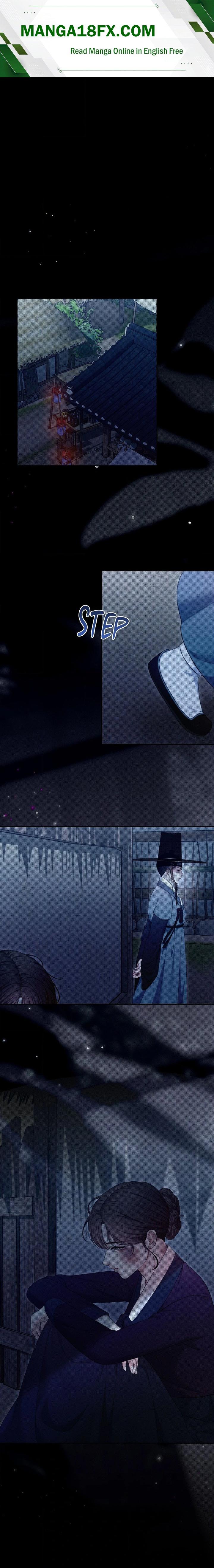 Requiem of the Scarlet Name (Uncensored) 1