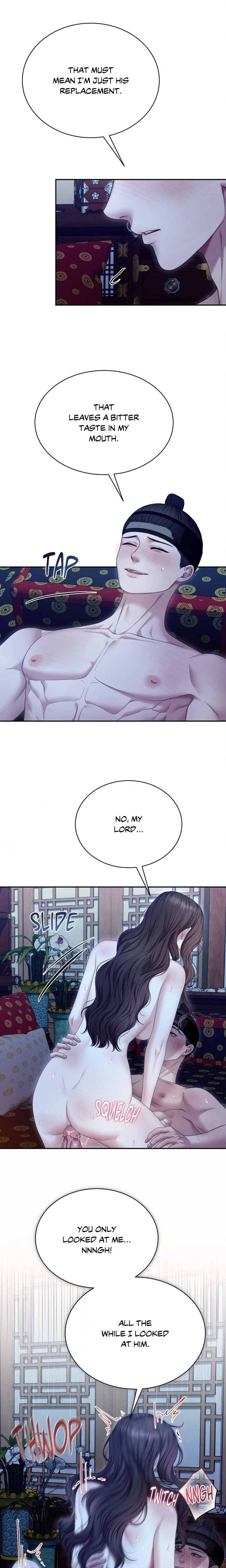 Requiem of the Scarlet Name (Uncensored) 12