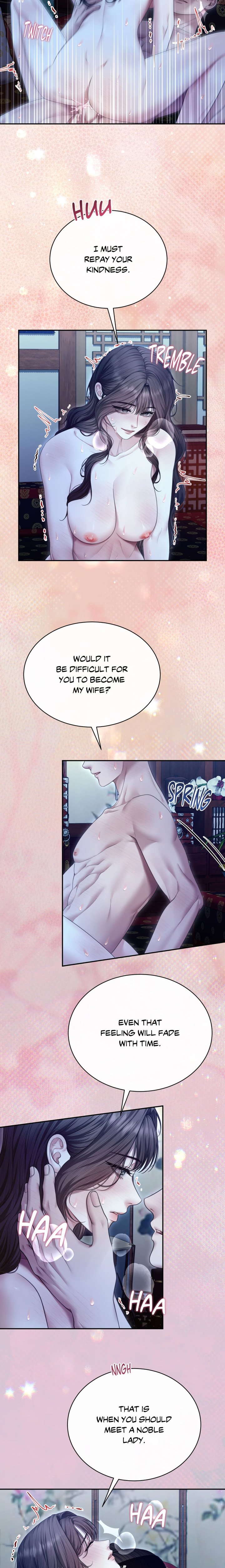Requiem of the Scarlet Name (Uncensored) 13
