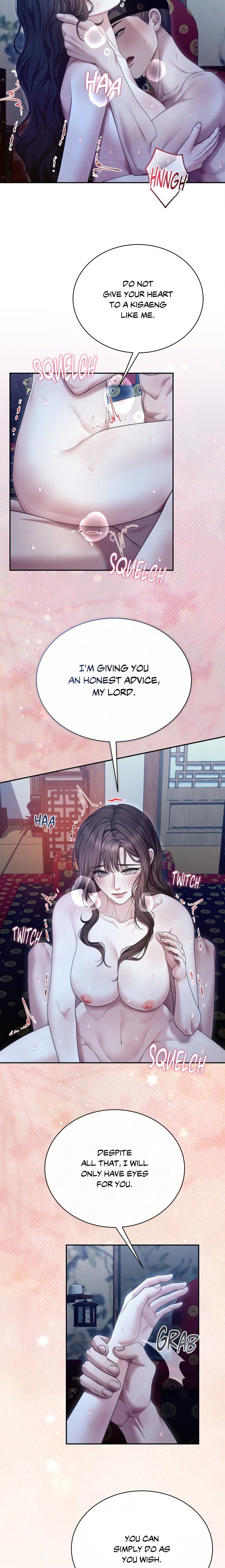 Requiem of the Scarlet Name (Uncensored) 14