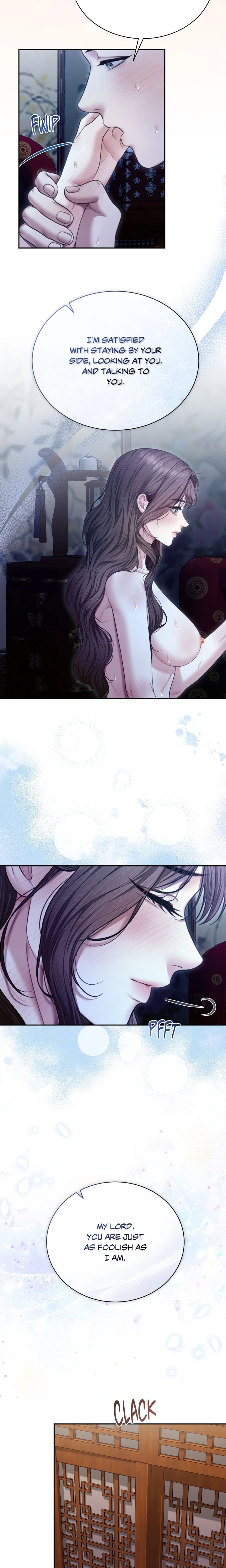 Requiem of the Scarlet Name (Uncensored) 15
