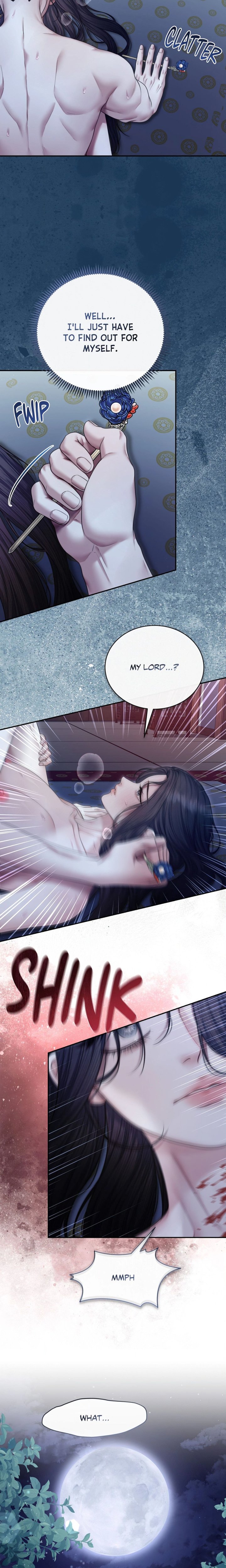 Requiem of the Scarlet Name (Uncensored) 2