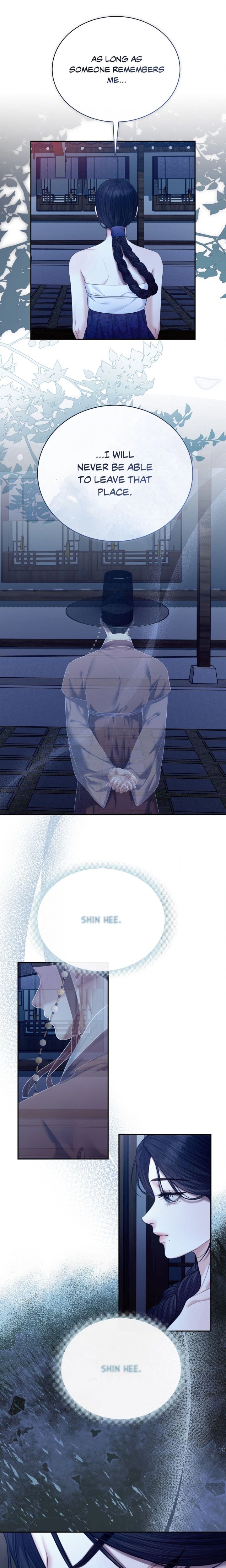 Requiem of the Scarlet Name (Uncensored) 16