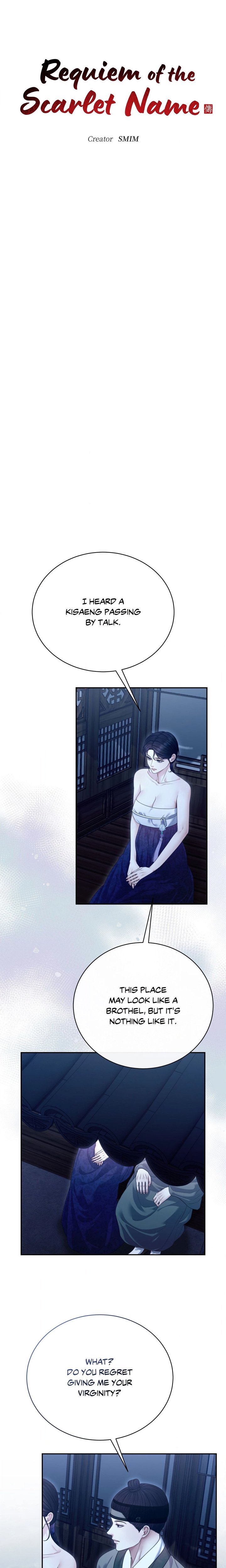 Requiem of the Scarlet Name (Uncensored) 7
