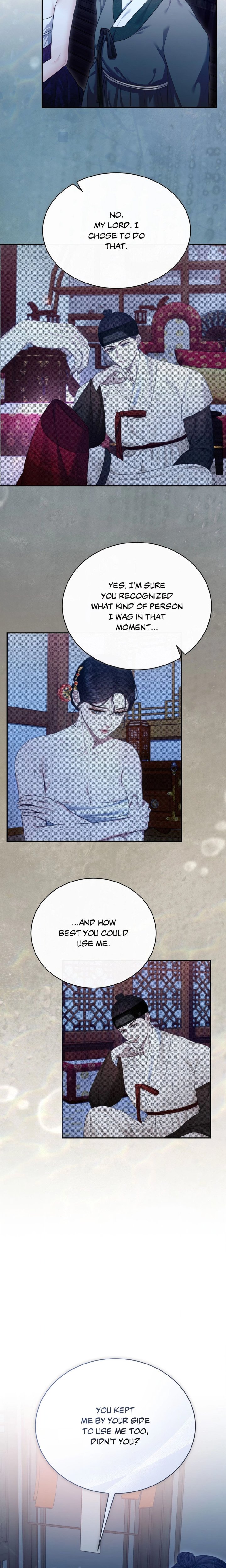 Requiem of the Scarlet Name (Uncensored) 8