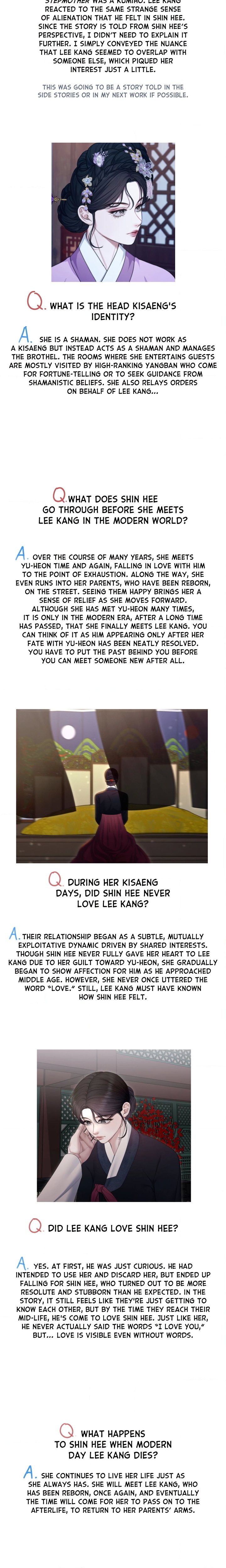 Requiem of the Scarlet Name (Uncensored) 3