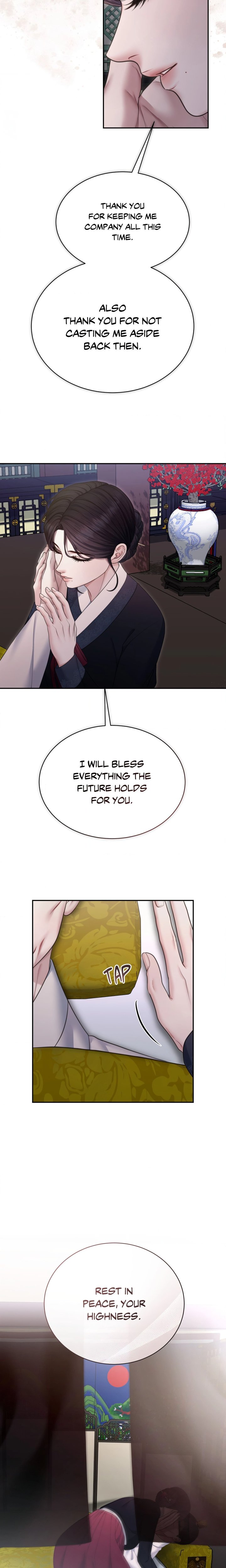 Requiem of the Scarlet Name (Uncensored) 11