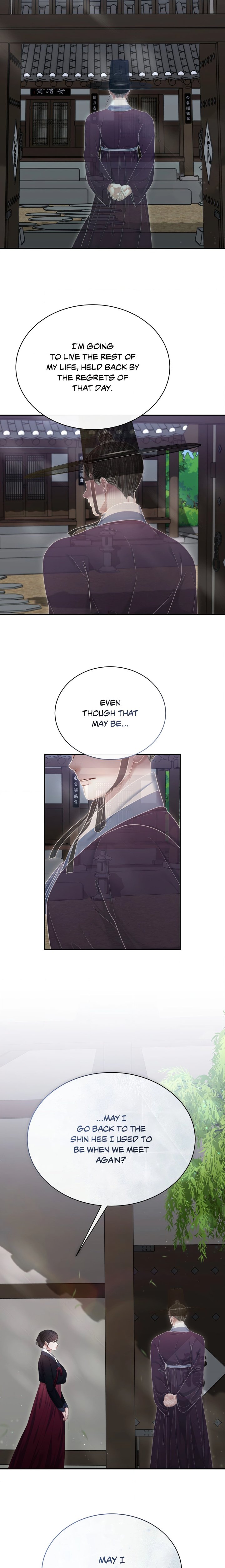 Requiem of the Scarlet Name (Uncensored) 13