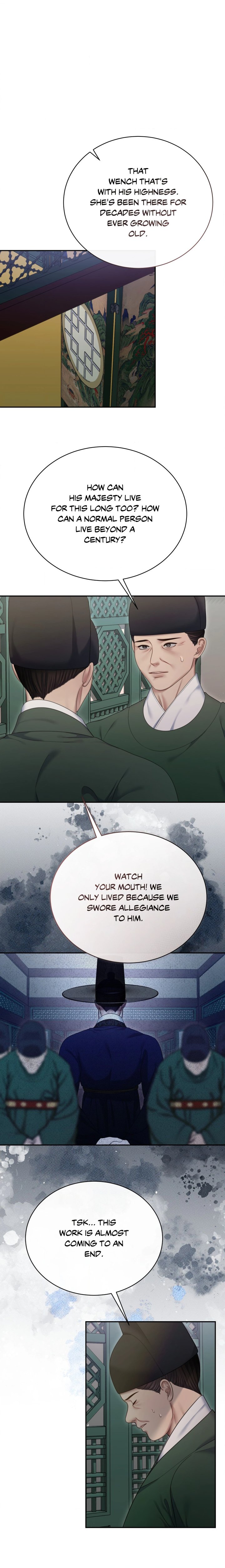 Requiem of the Scarlet Name (Uncensored) 6