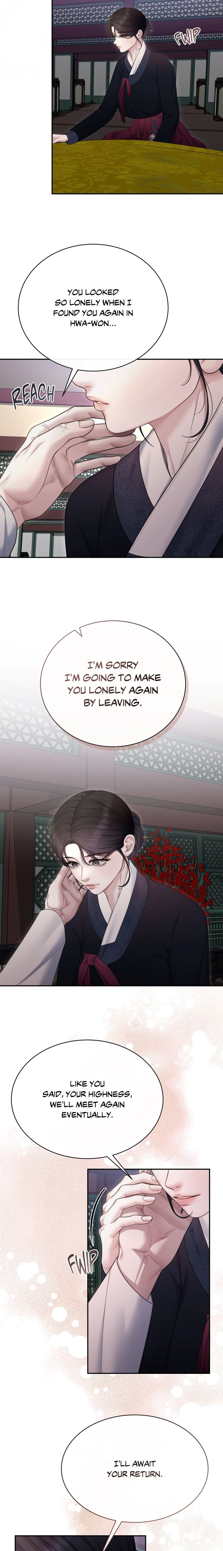 Requiem of the Scarlet Name (Uncensored) 9