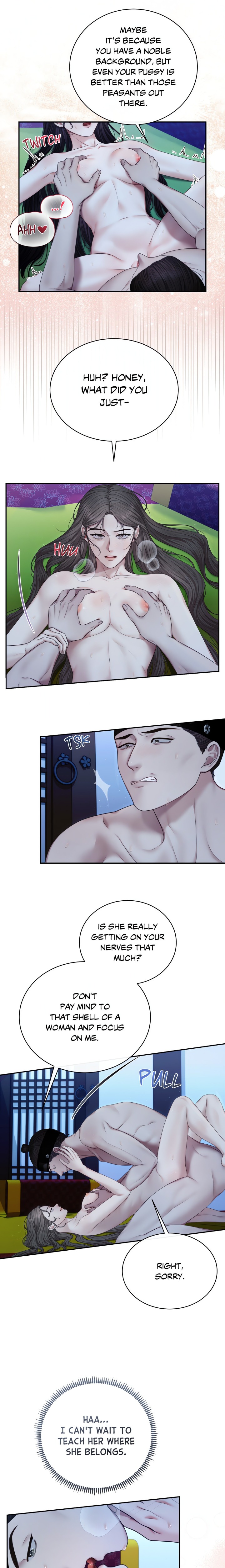 Requiem of the Scarlet Name (Uncensored) 11