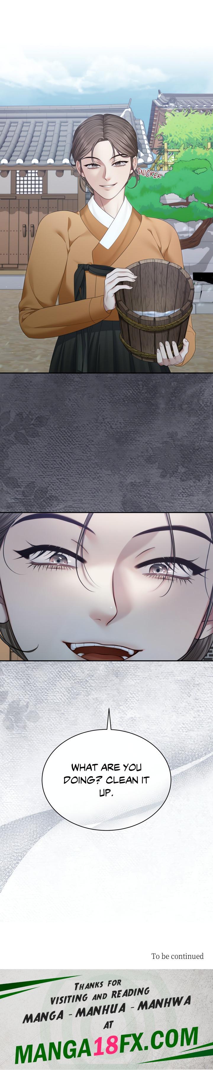 Requiem of the Scarlet Name (Uncensored) 16